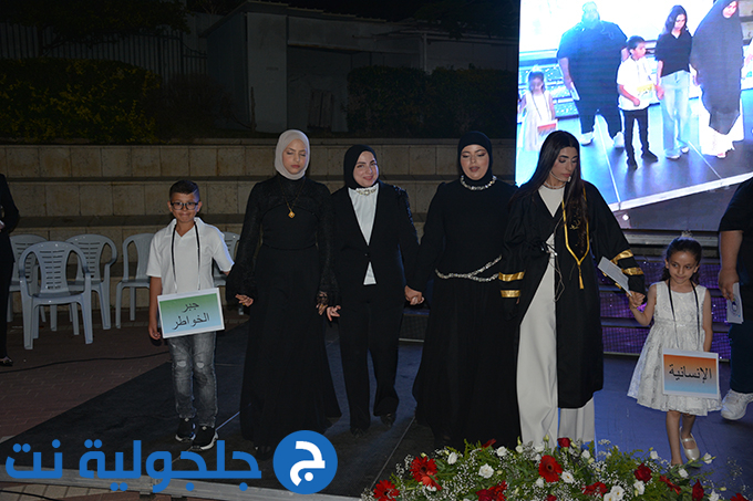 حفل تخريج الفوج التاسع والثلاثين في دار التربية والعلوم الشاملة – عتيد جلجولية